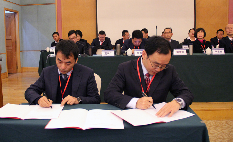 1518166268111478.jpg 簽訂責任書.JPG