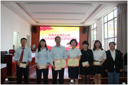 1530598091229918.png image.png