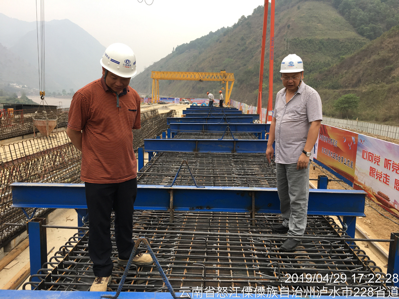 1556616005102570.jpg 555.jpg