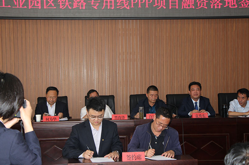 1557797908117838.jpg image005.jpg