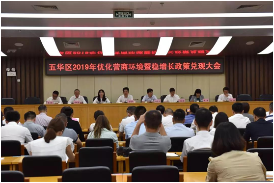 1567497362114976.png image.png