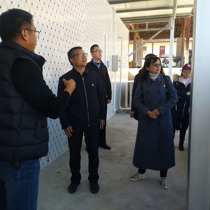 1576043247140709.jpg 參觀青花椒加工設(shè)備.jpg