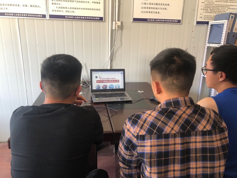 1587352855469433.jpg 群馳祥云項目實驗室安全.jpg