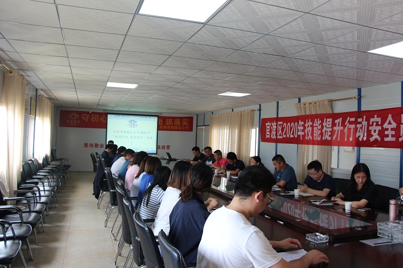 1594797940328875.jpg 會議室座談.JPG