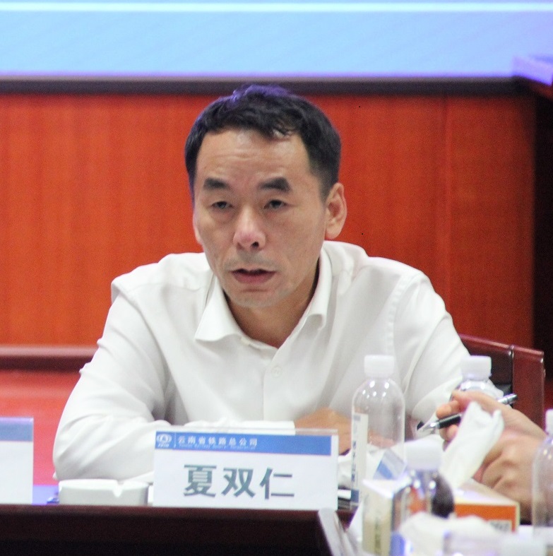 1599115371243262.jpg 夏總.jpg