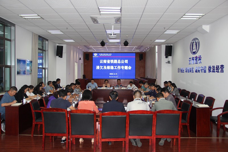 1599115464467494.jpg 集體.JPG