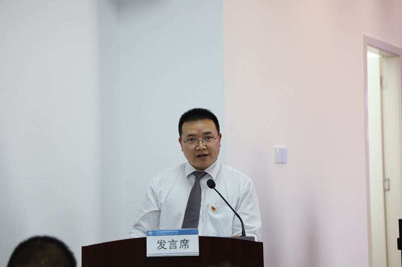 1617161226206397.jpg 海樹(shù)清講話.JPG