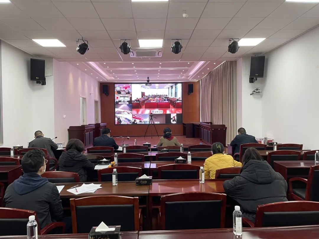 1672710534211005.jpg 2022-12-16-公司召開歲末年初生產(chǎn)安全和消防工作視頻會(huì).jpg