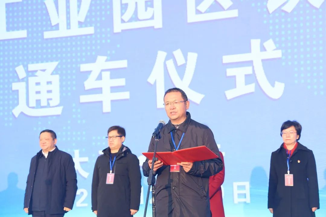 1672712424998551.jpg 2022-12-29-云南省最大鐵路專用線——祥云財(cái)富鐵路專用線開(kāi)通運(yùn)營(yíng)3.jpg