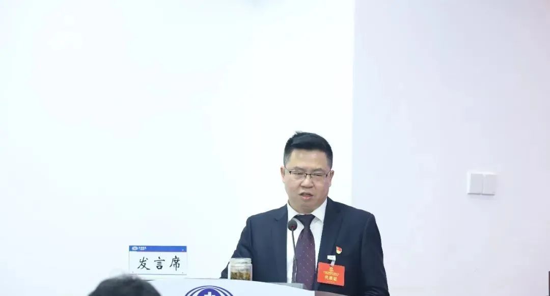 1676942055119645.jpg 2023-2-14-【堅定信心 真抓實干 提質(zhì)增效 務(wù)實篤行】 云鐵公司一屆四次職工代表大會勝利召開3.jpg