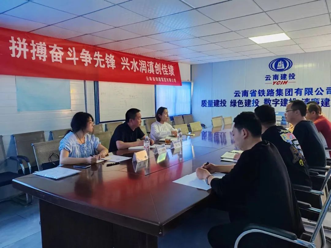 1677462570242644.jpg 2022-2-22-云南省“興水潤滇”勞動競賽第三調(diào)研組到景洪二水項(xiàng)目調(diào)研.jpg