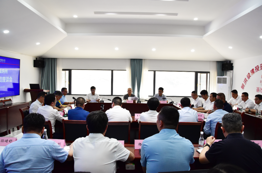 1679619111538669.png 2023-3-23-西雙版納州委書記朱家偉調(diào)研景洪神秘谷瀾滄江特大橋項目1.png