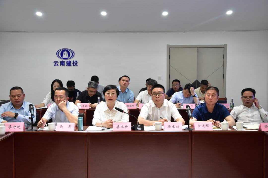 1679619128425850.png 2023-3-23-西雙版納州委書記朱家偉調(diào)研景洪神秘谷瀾滄江特大橋項目2.png