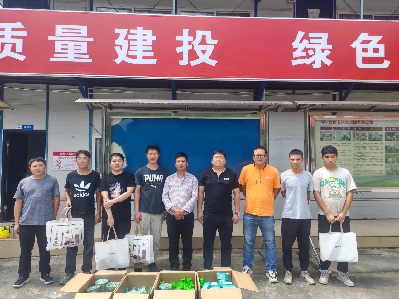 1696818149715906.jpg 2-1.jpg