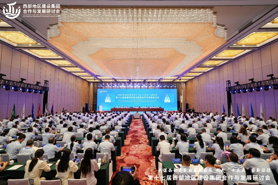 1756255558194652.jpg 微信圖片_20250827083905.jpg