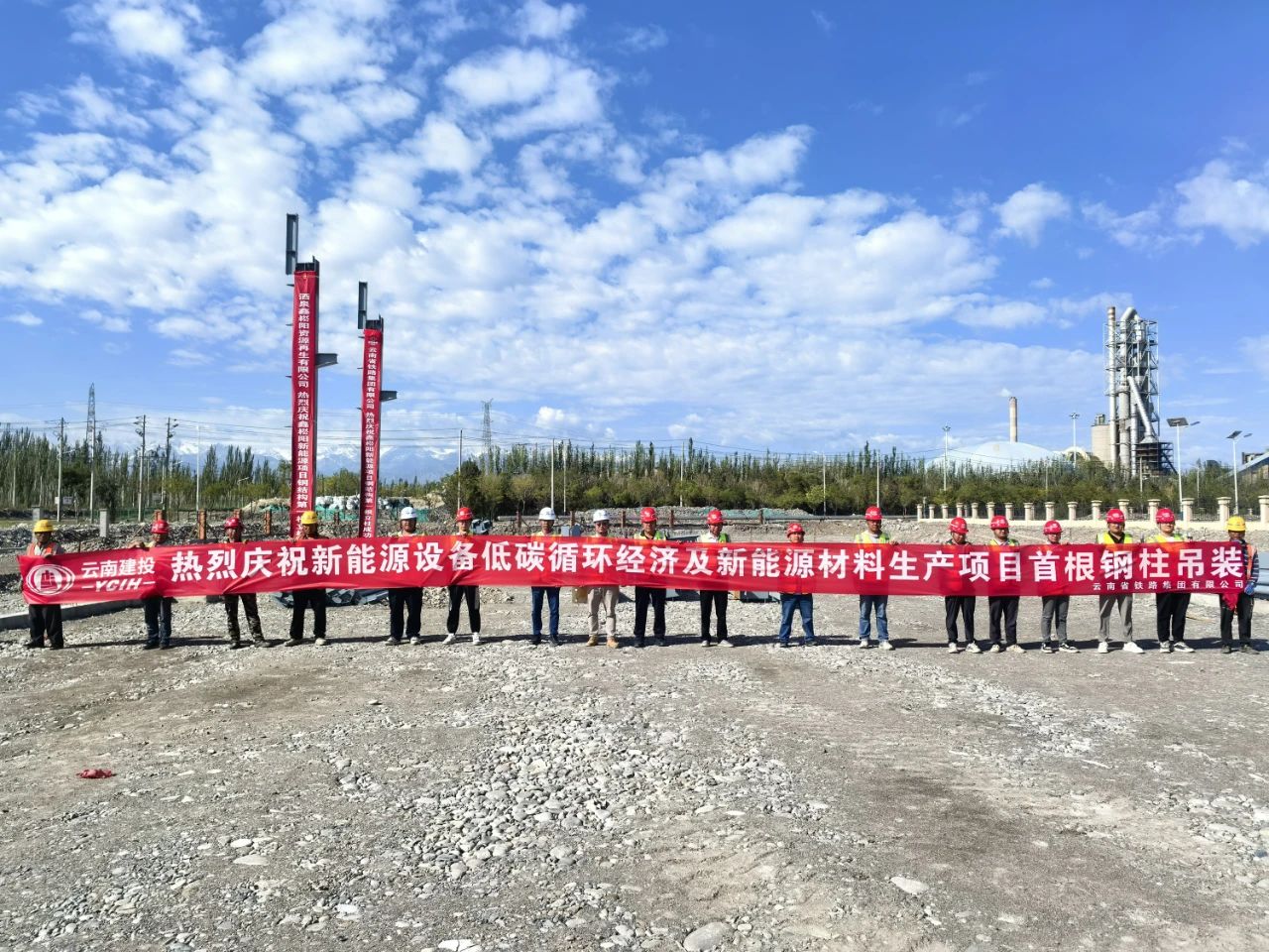 1756430014892375.jpg 微信圖片_20250829085318.jpg