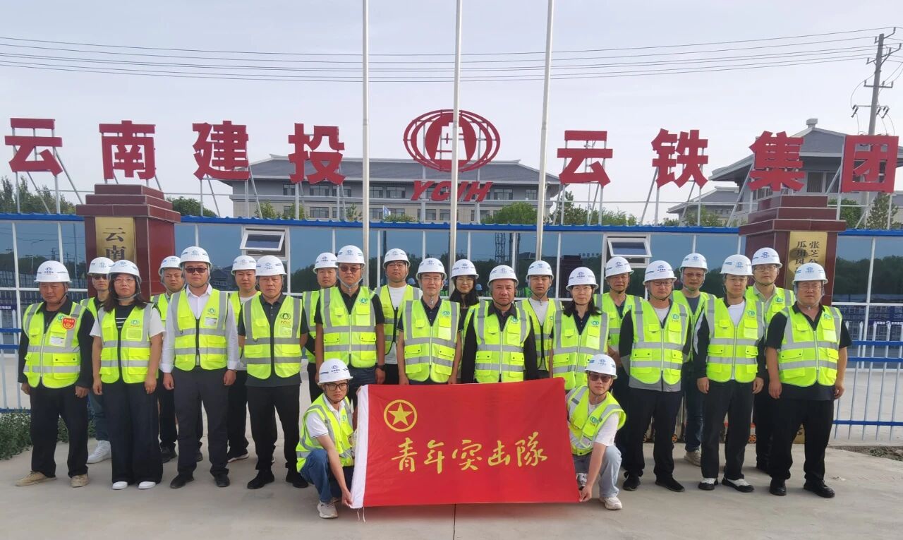 1757298845336484.jpg 微信圖片_20250908103443.jpg