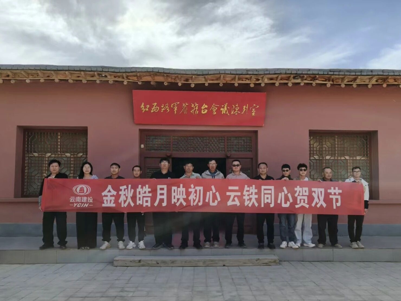 1759195636940439.jpg 22.jpg