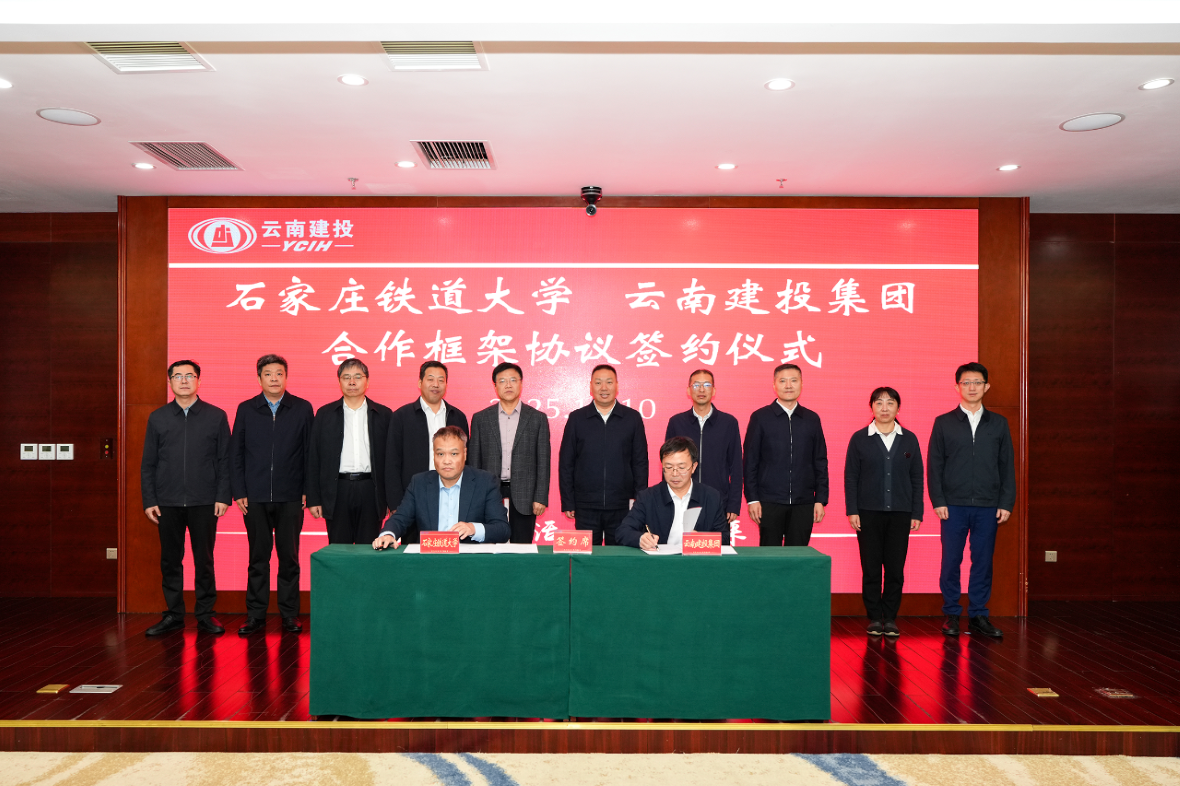 1762828212329602.png 微信圖片_2025-11-11_095500_013 (2).png