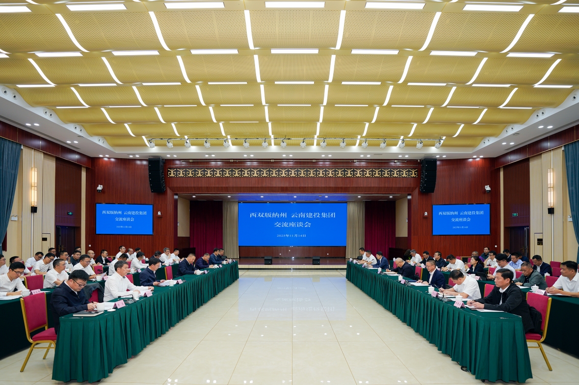 1763342384171366.jpg 微信圖片_2025-11-17_091942_127.jpg