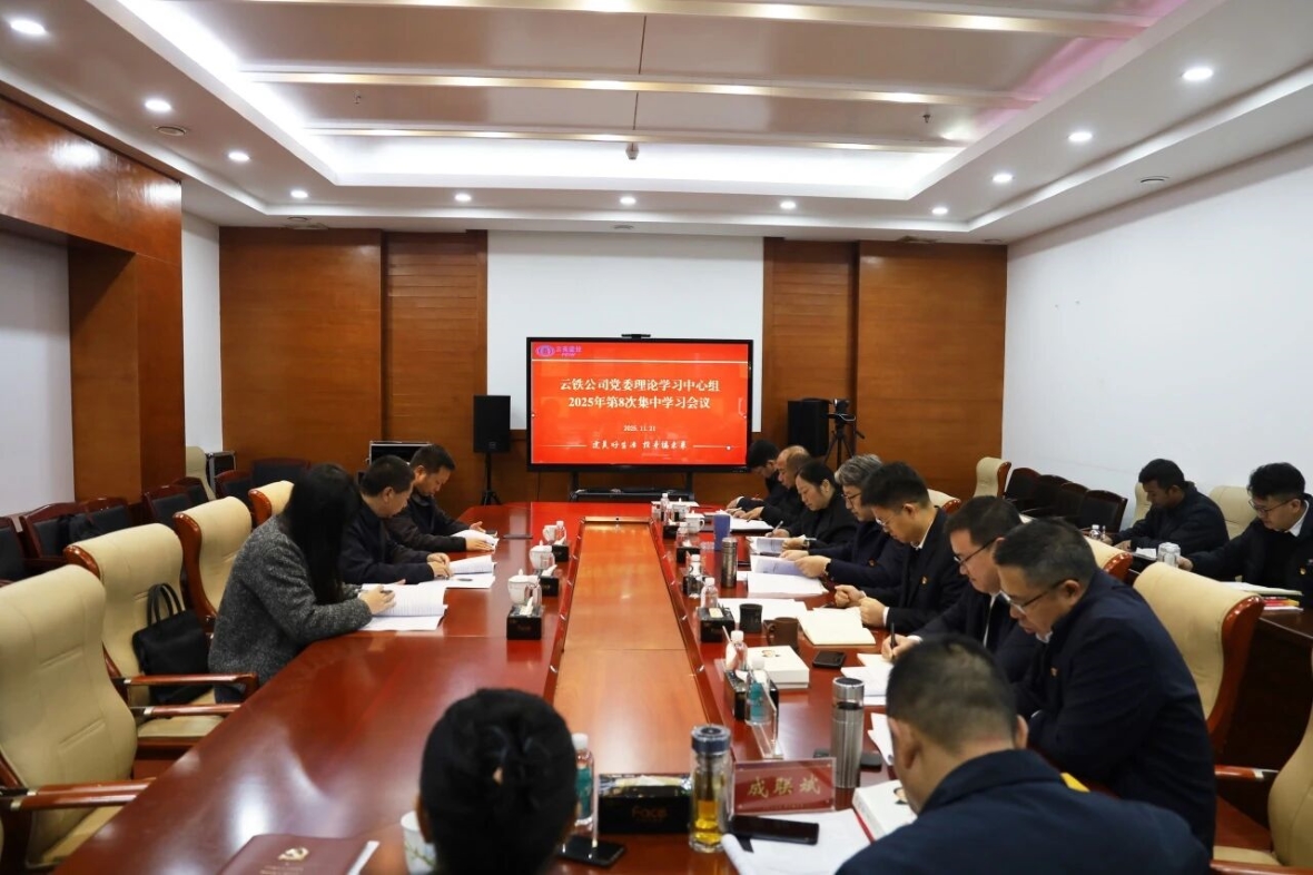 1763946038147272.jpg 微信圖片_2025-11-24_090004_170 (2).jpg