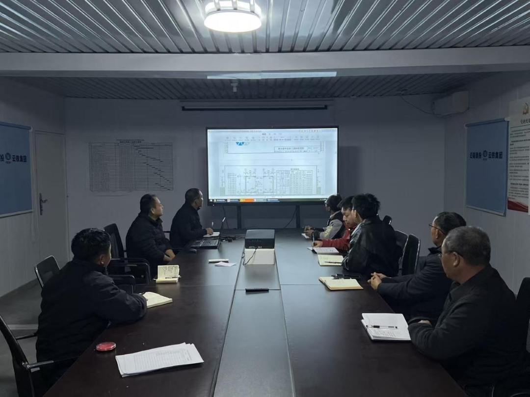 1764646000208272.jpg 1.營運(yùn)線-瓜州項(xiàng)目開展22G101-1系列圖集學(xué)習(xí)培訓(xùn)活動報(bào)道.jpg