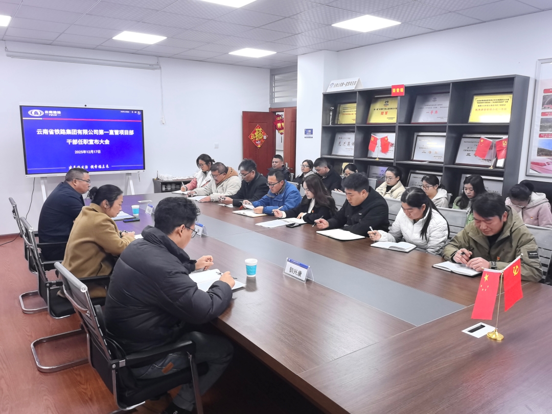 1766020083311991.jpg 微信圖片_20251217164137_254_160.jpg