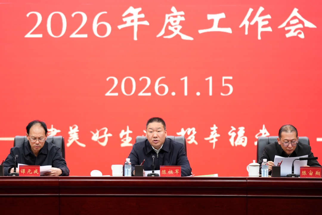 1768873911360080.jpg 3.jpg